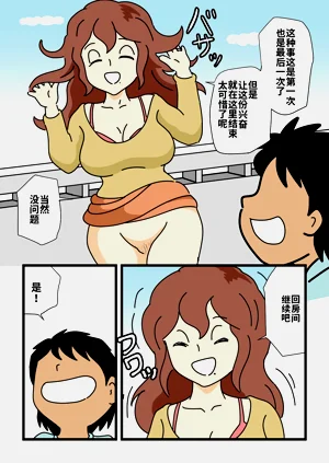 第14页图