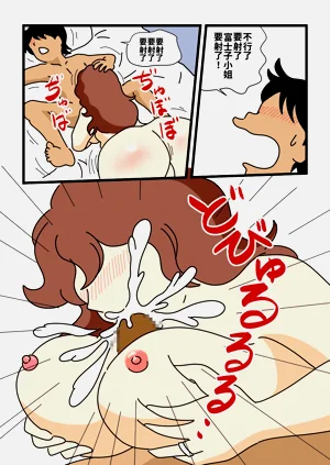 第18页图