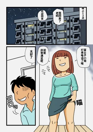 第35页图