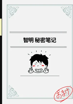第39页图
