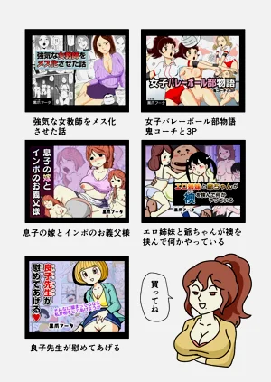 第42页图