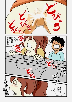 第9页图