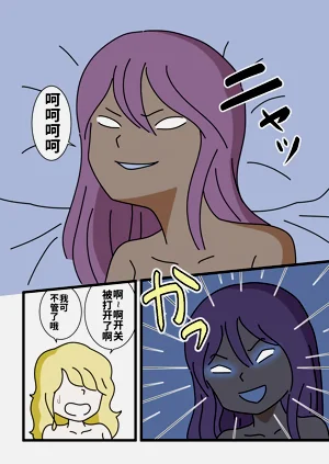 第36页图