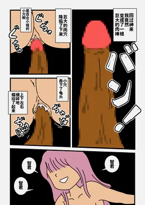 第40页图