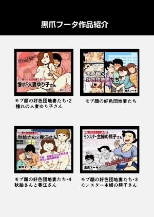 第51页图
