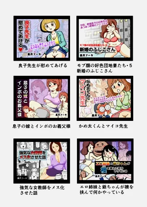 第52页图
