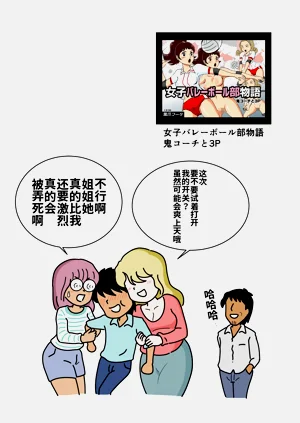 第53页图