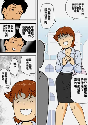 第11頁圖