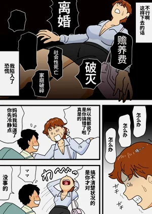 第12頁圖