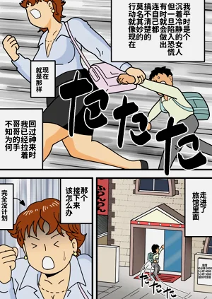 第13頁圖