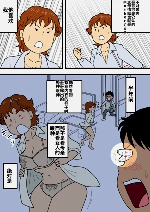 第14頁圖