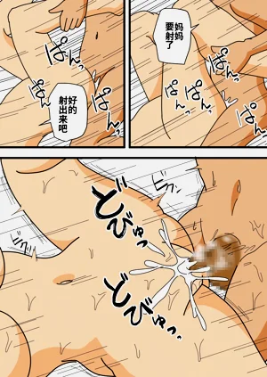 第23頁圖