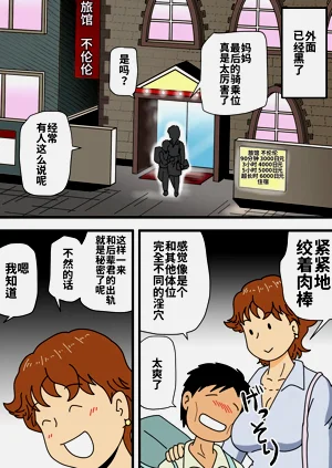 第40頁圖