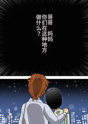 第41頁圖