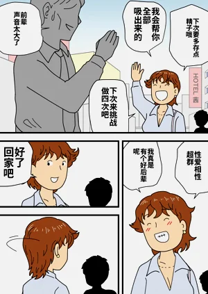 第8頁圖