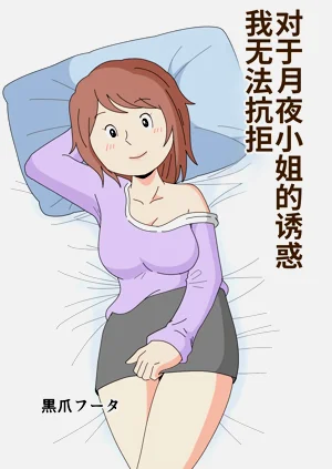 第1頁圖