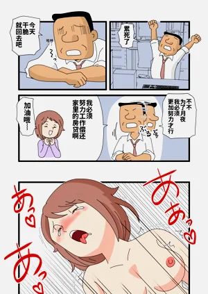 第25頁圖