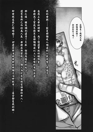 第21页图