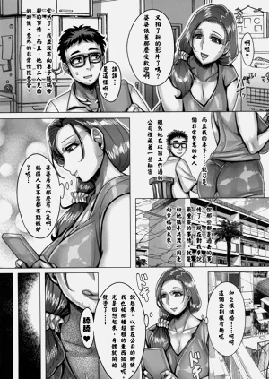 第22页图