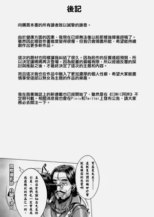 第28页图