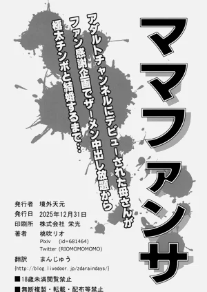 第30页图