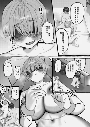 第18頁圖