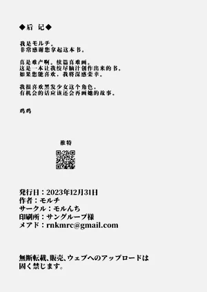 第43頁圖