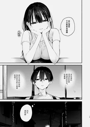 第14页图