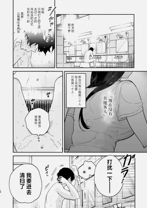 第17页图