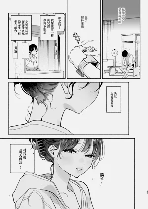 第42页图