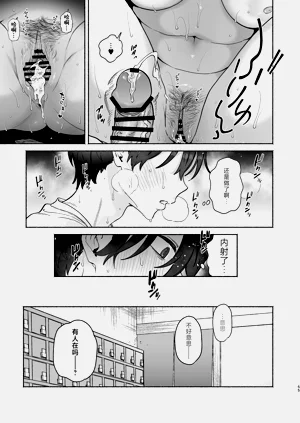 第54页图