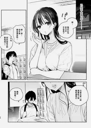第57页图