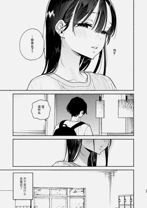 第58页图