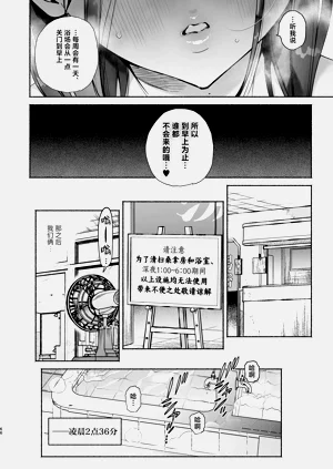 第65页图