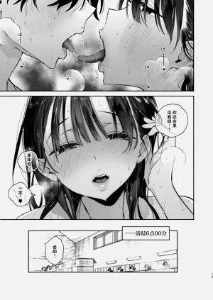 第72页图