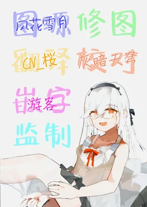 第77页图