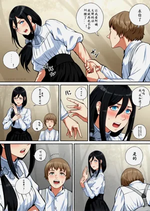 第9頁圖