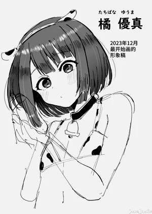 第51頁圖
