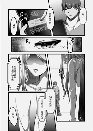 第12頁圖