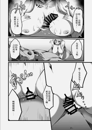 第17頁圖