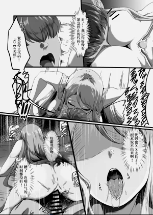 第21頁圖