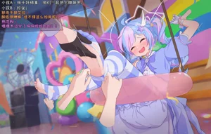 第10頁圖