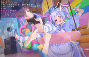 第11頁圖