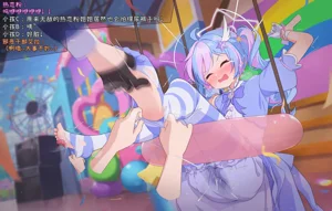 第12頁圖