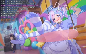 第8頁圖