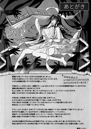 第47頁圖