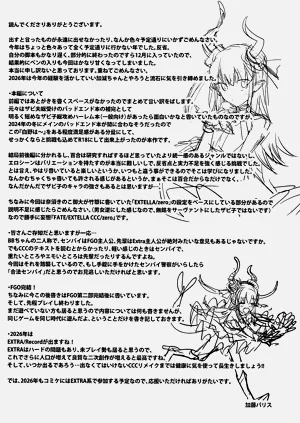第48頁圖