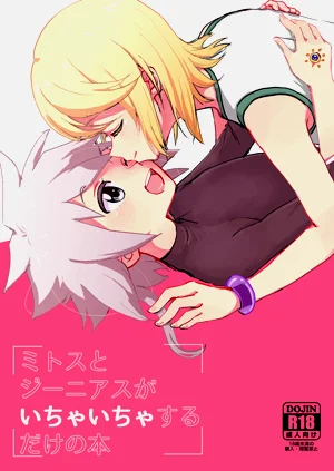 第1页图
