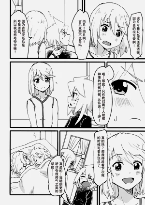 第16页图