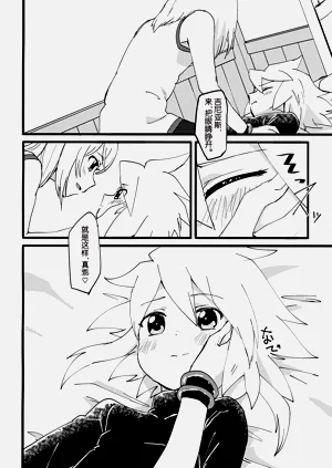第6页图